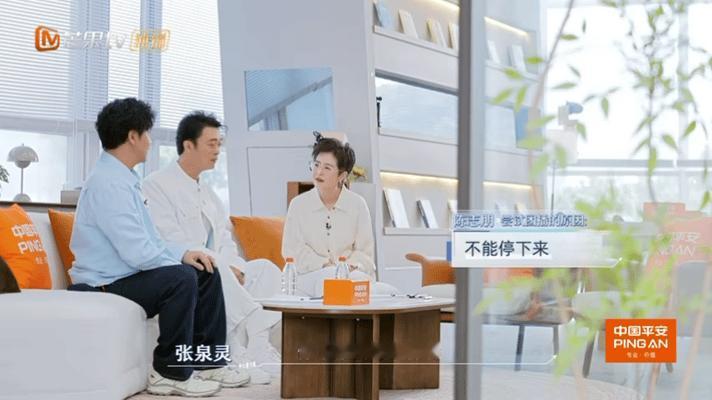 陈志朋的字典里没有退休两个字谁懂啊！陈志朋说自己从来没考虑过退休，这股劲儿真的太