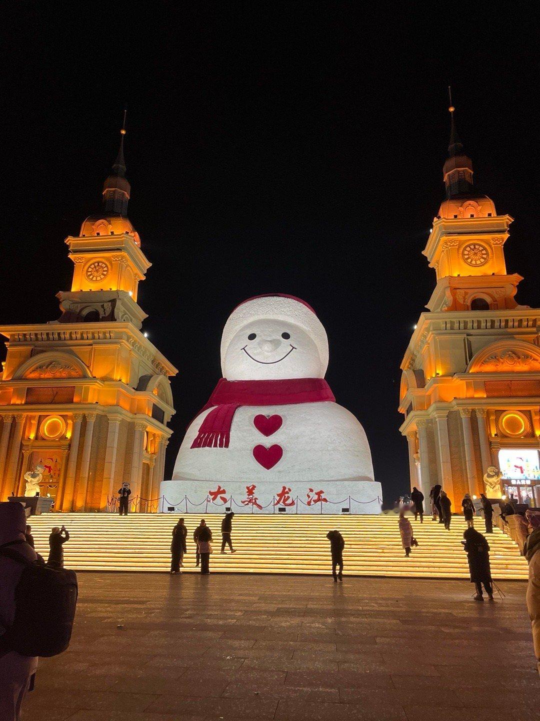 寒假不打烊 大学放寒假去了一趟哈尔滨玩，分享一下我去哈尔滨的功略之前听人说哈尔滨