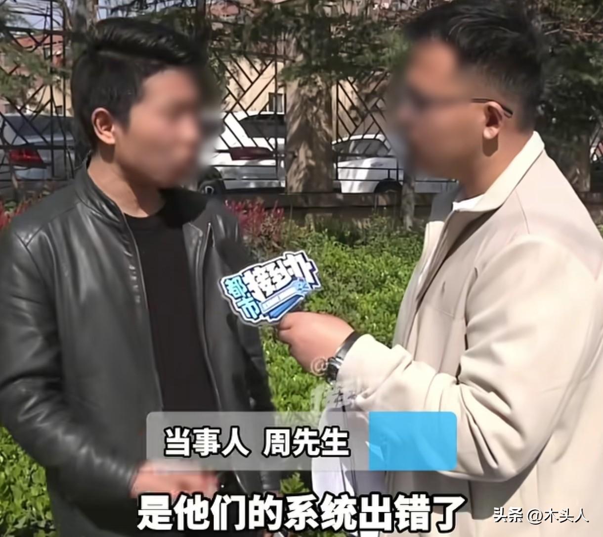 “匪夷所思！”河南郑州，男子去给车辆买保险，被告知保费要上涨，查询后发现有过一次