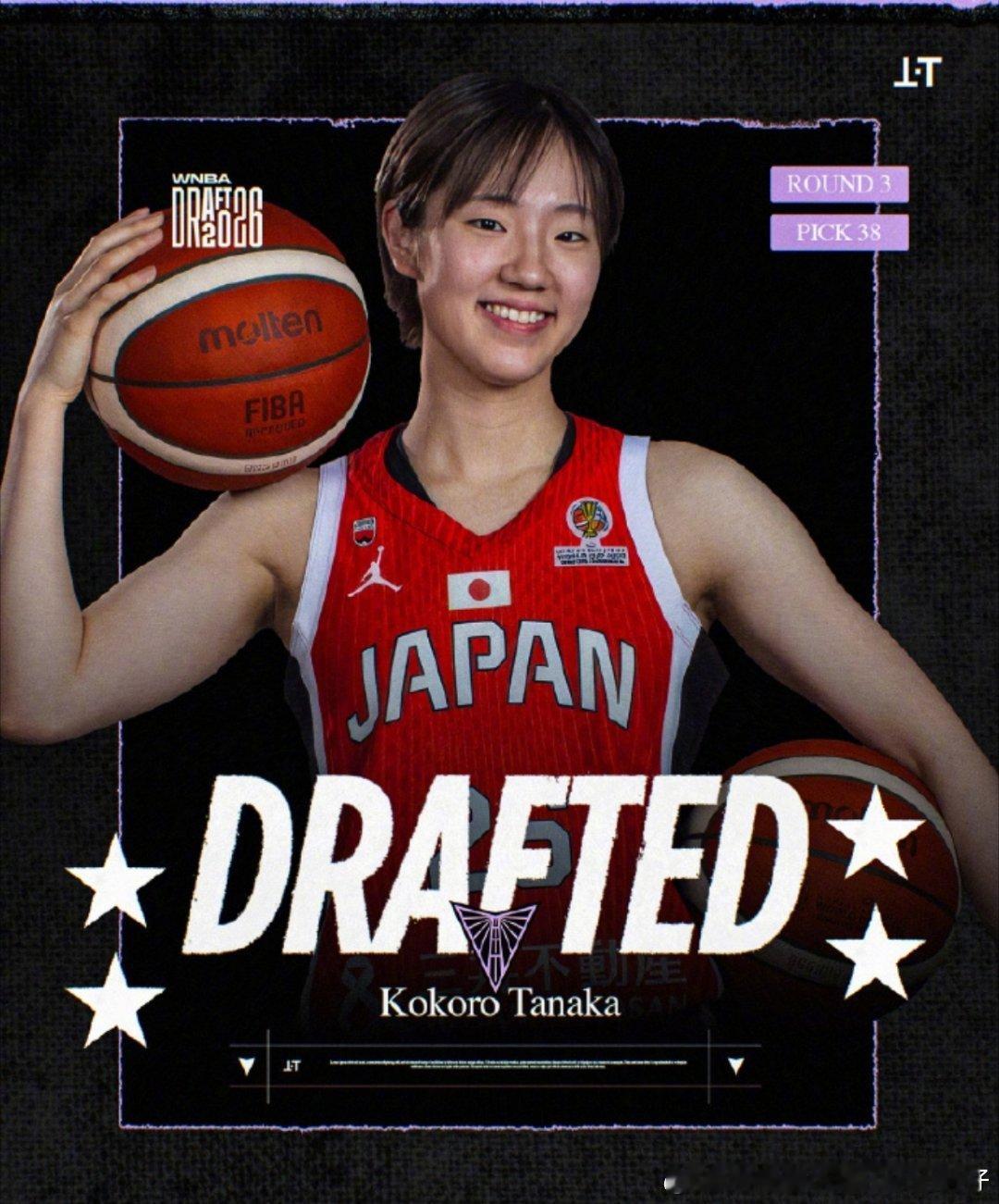 金州女武神选中日本后卫田中心WNBA选秀大会，金州女武神在第三轮总第38顺位选中