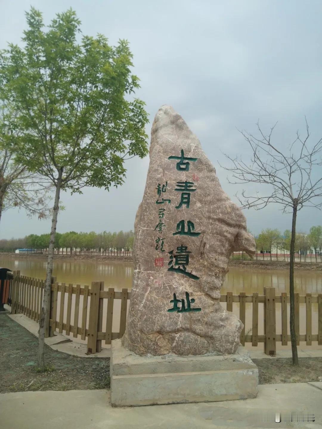 别把西汉的千乘郡与东汉的千乘郡、千乘国混为一谈，虽然统称汉代，但是要区分明白西汉
