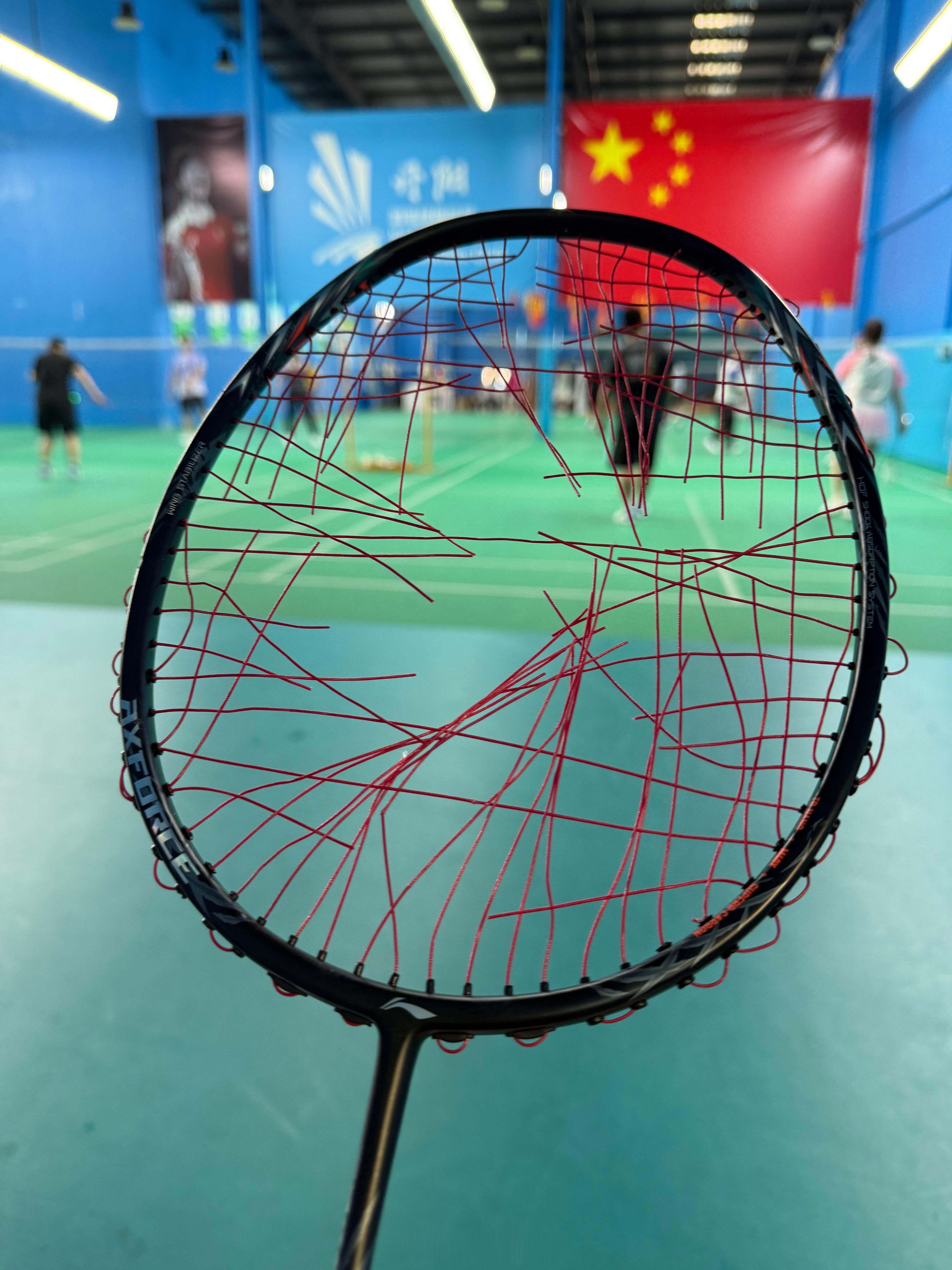 2026年的第三把拍线羽毛球