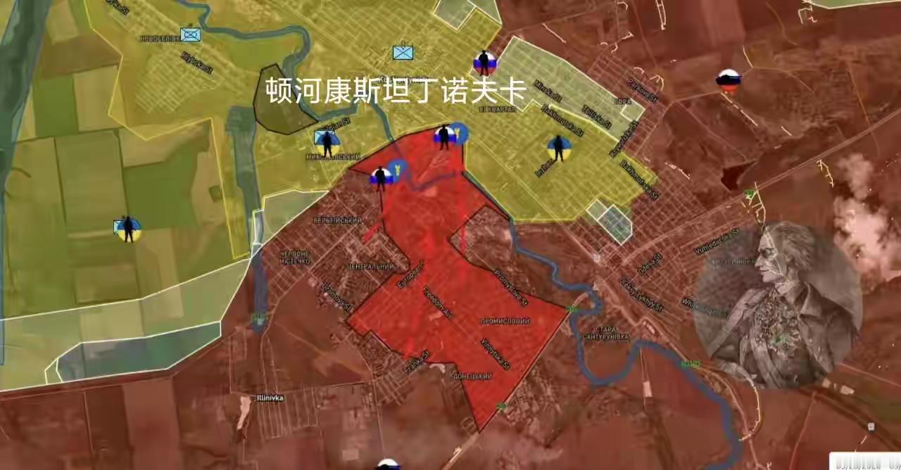 俄军南部集群扫清了顿河康斯坦丁诺夫卡西南部市区，而且西面攻到市中心的俄军部队正在