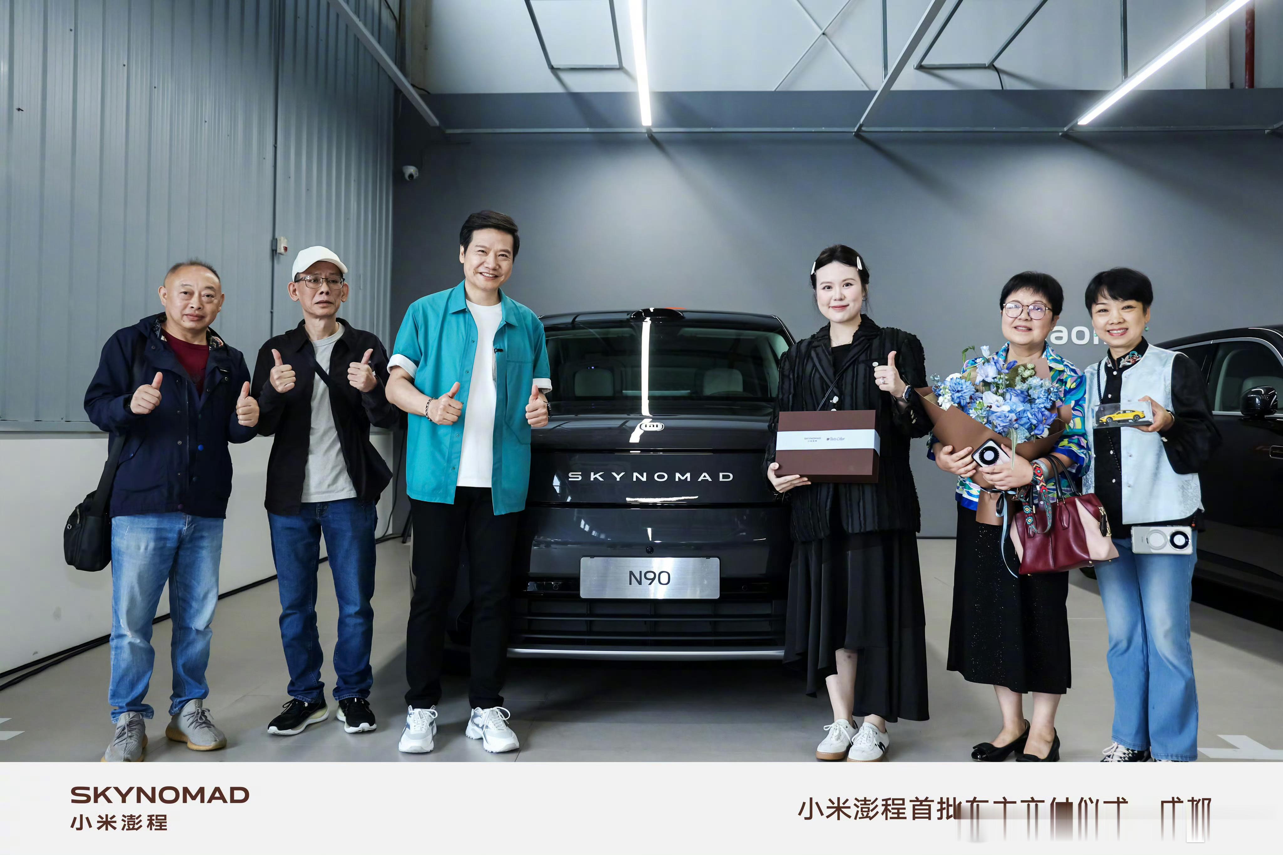 有人拿这张图说事，华为手机用户买小米澎程。现实生活中没那么多局限性，喜欢华为手机