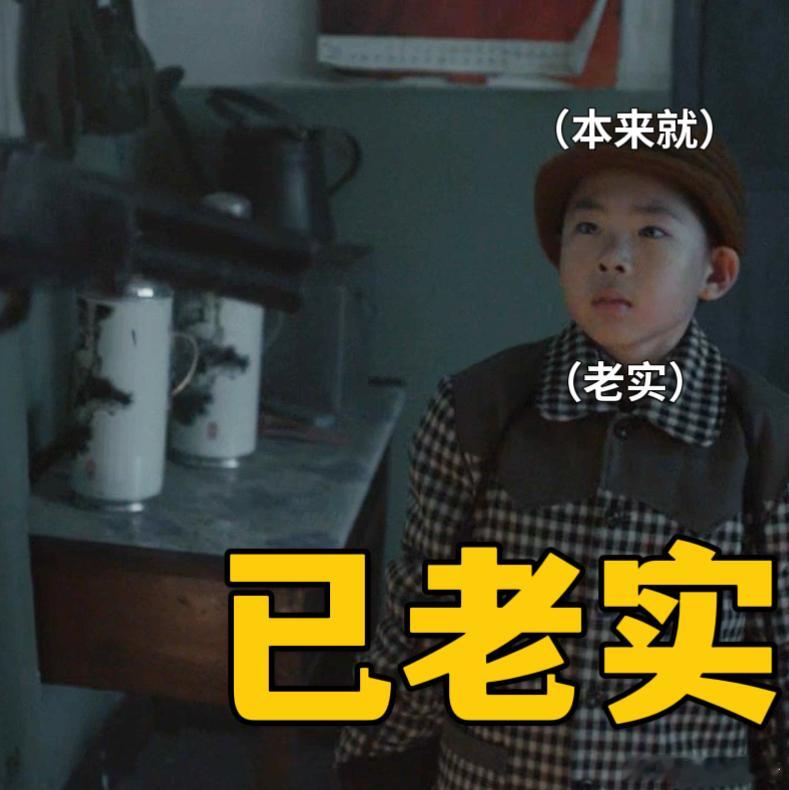 我是刑警微微一看很吓人  守夜人员无辜遇害，孩子也不幸遇难，刑警在悲痛中坚守岗位