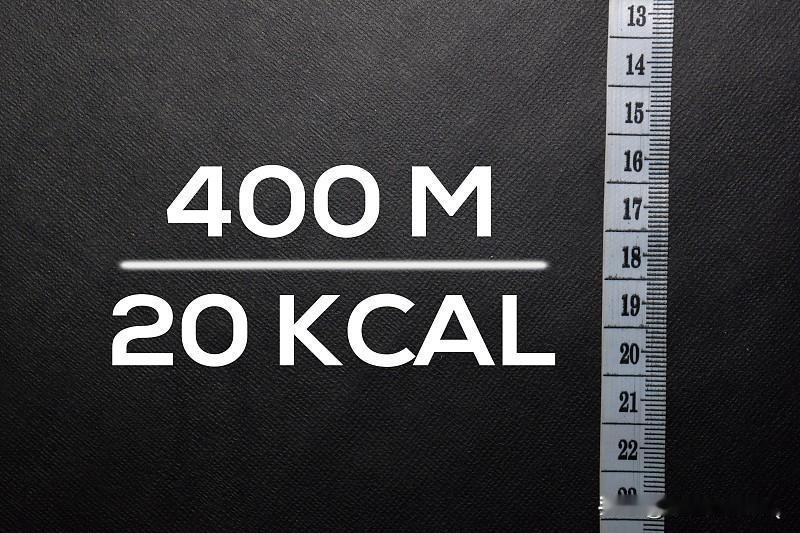 每天运动消耗800大卡，大概是个什么概念？