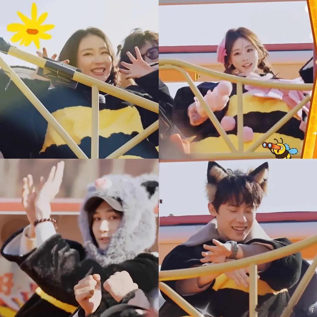 之前刷路透就看到《周五晚高疯》全员坐大巴到外面宣传节目，真的羡慕在天津能看现场的