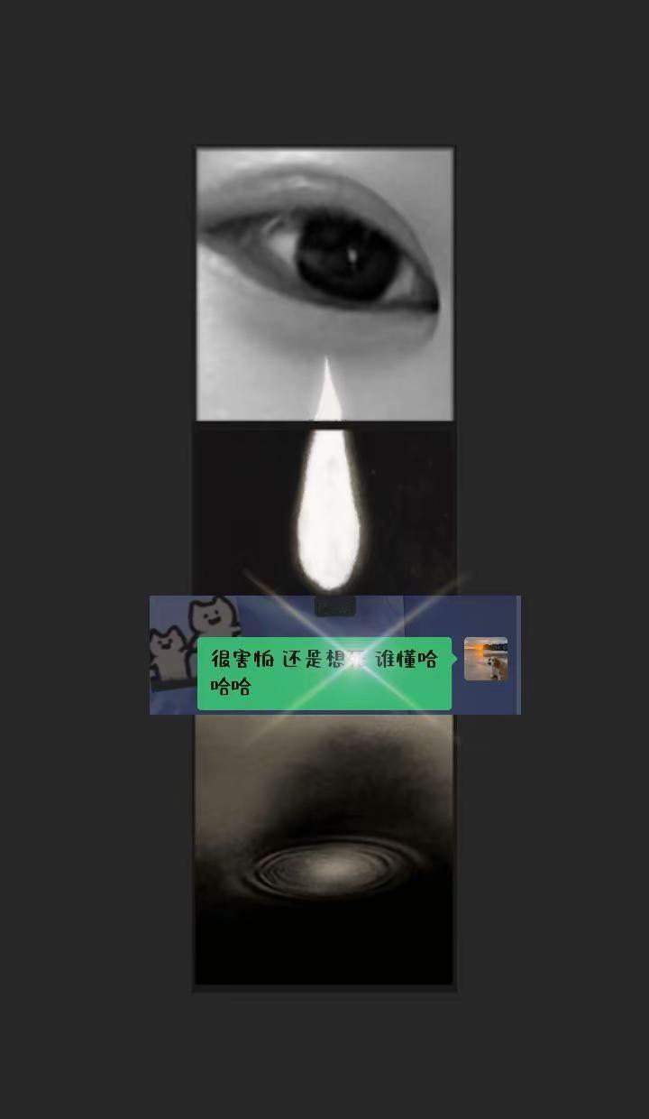 值得庆幸的是我意识到了 。我其实不在医院干活自己一个人待着的时候特别孤单 状态也
