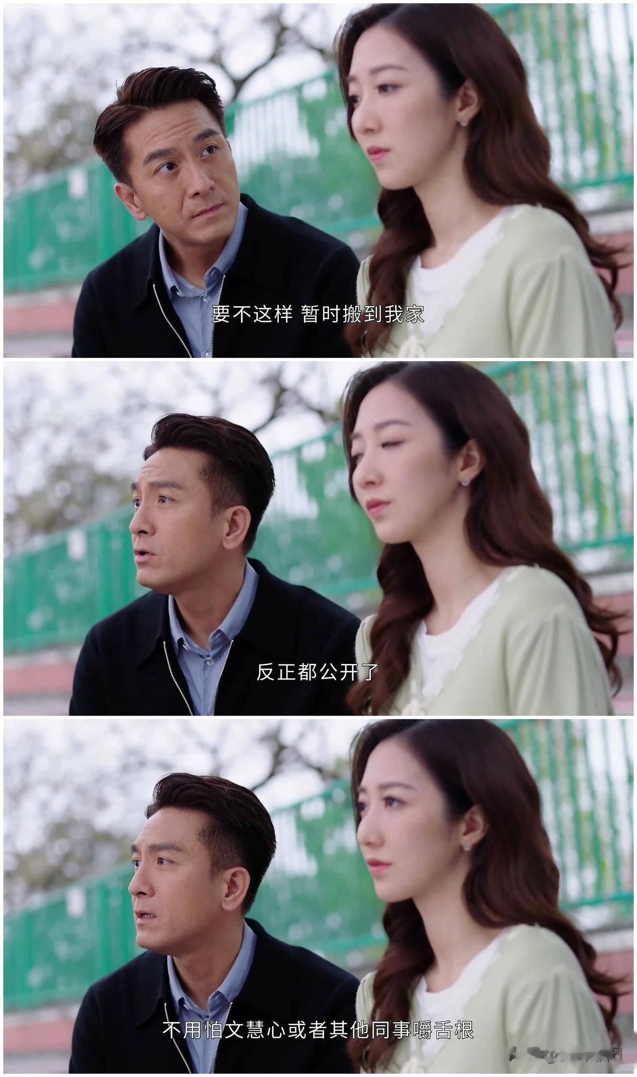 错的离谱：都被他的温柔，骗了...

以前一直觉得，佐治即便是渣，但也有可取之处