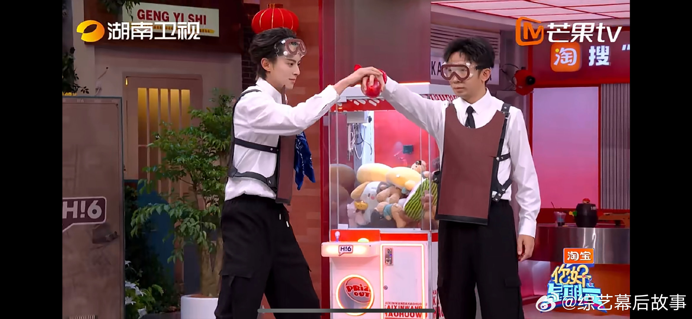 王鹤棣接球反应力超绝王鹤棣这手速一看一个不吱声你好星期六 王鹤棣接球反应也太快了