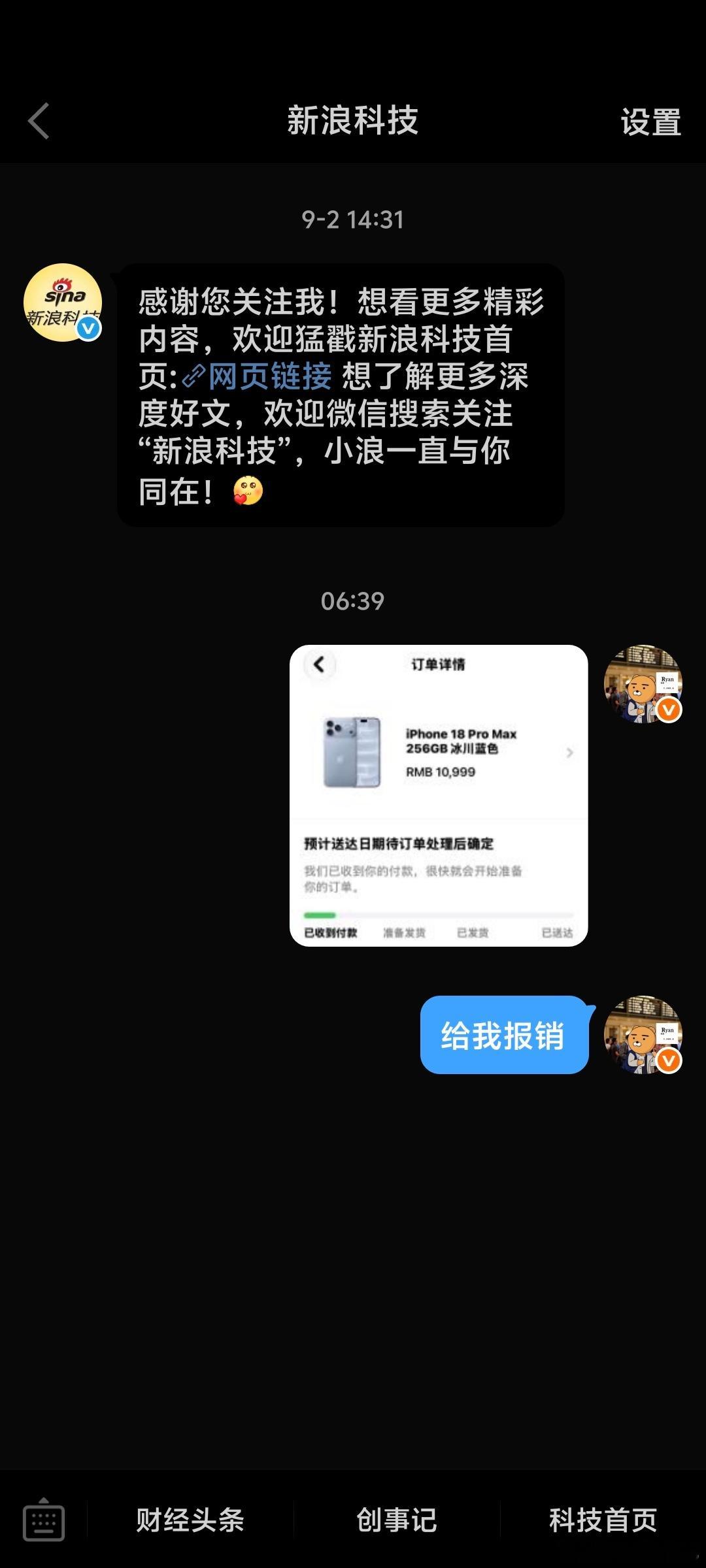 每次都想装作很倔强。。。 ​​​