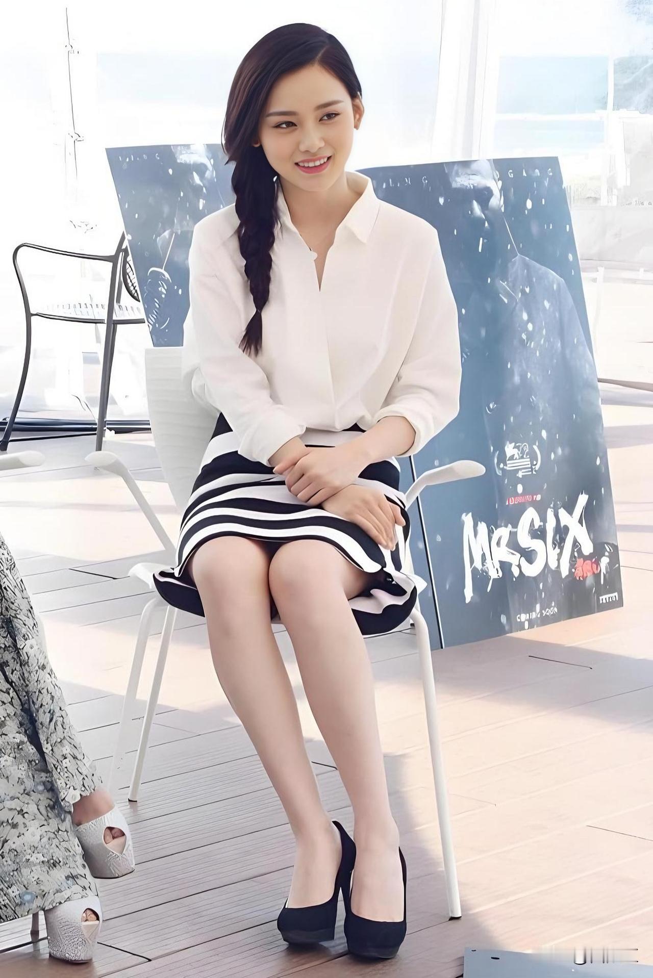 真美