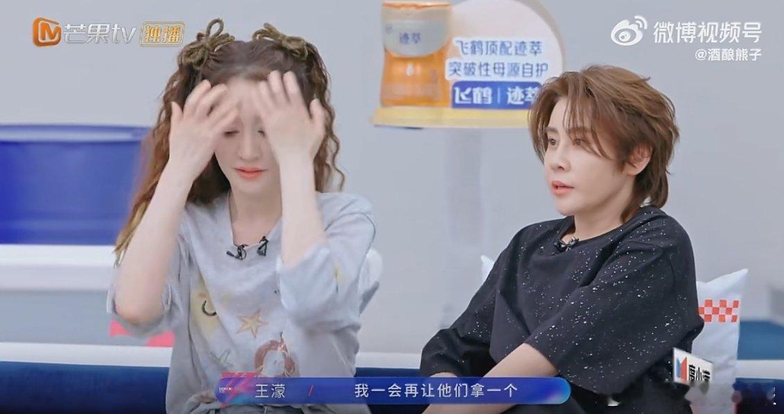  从冰场大魔王到舞台王者，王濛把韧劲刻进骨子里，热血又真诚 王濛 孙悟空塑乘风2