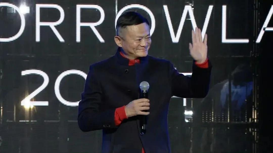 刷屏！马云现身了
昨天，是支付宝和蚂蚁集团的20岁生日。久未公开露面的马云也在当