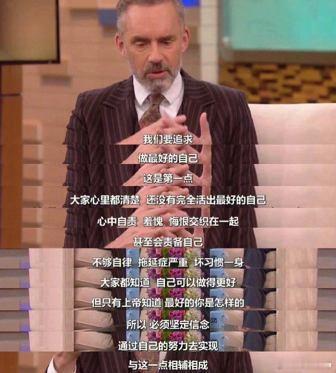 人这一生什么最重要？ ​​​