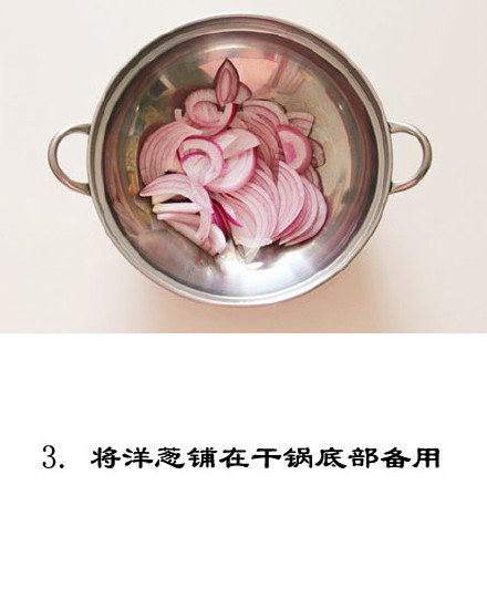 【干锅杏鲍菇】荤素搭配，鲜嫩脆香，超级下饭！[舔屏]​​​我的宝藏食谱 ​​​