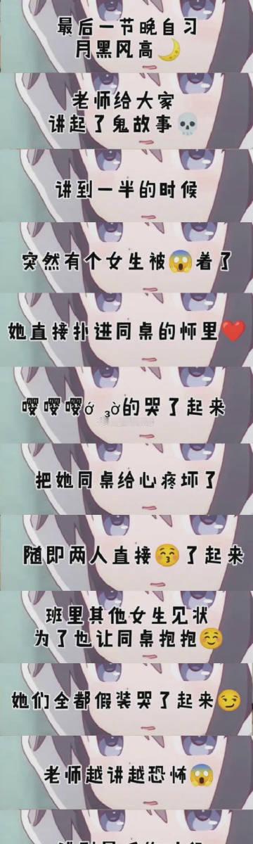 😅😅😅 ​​​