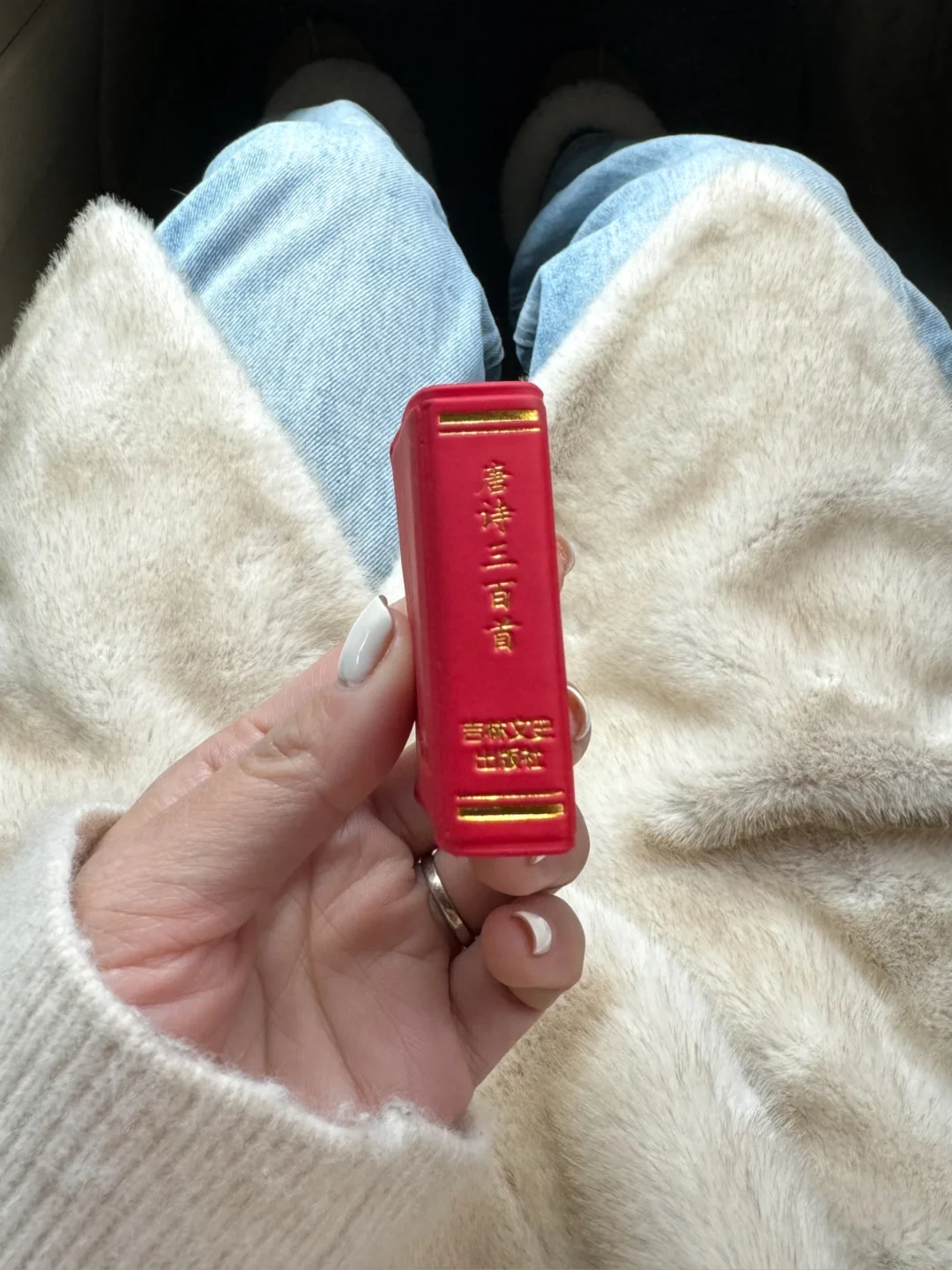 幸好崽九月份上幼儿园发现了……