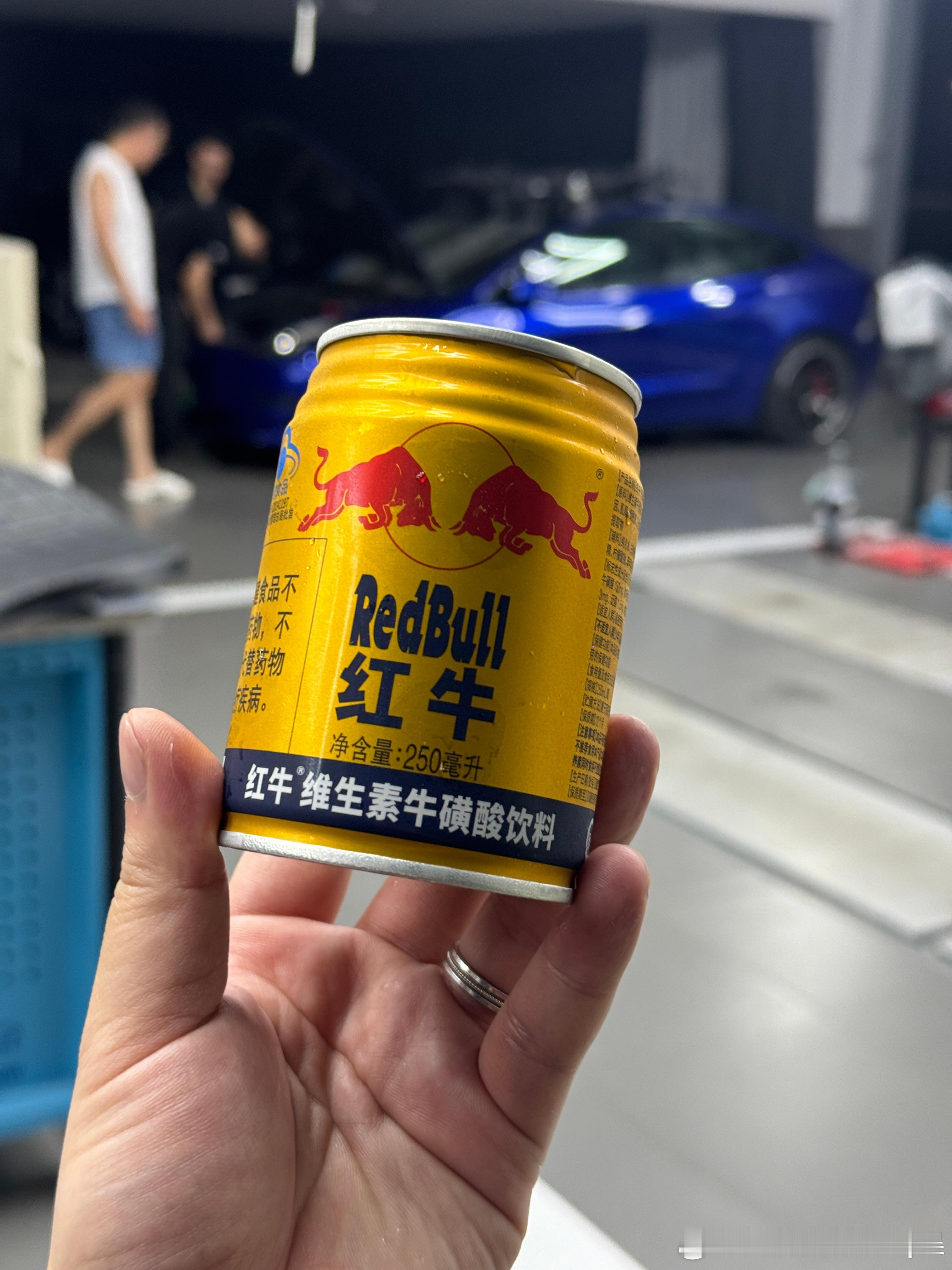 搞定 收工 隔壁老王 旅途愉快  ​​​