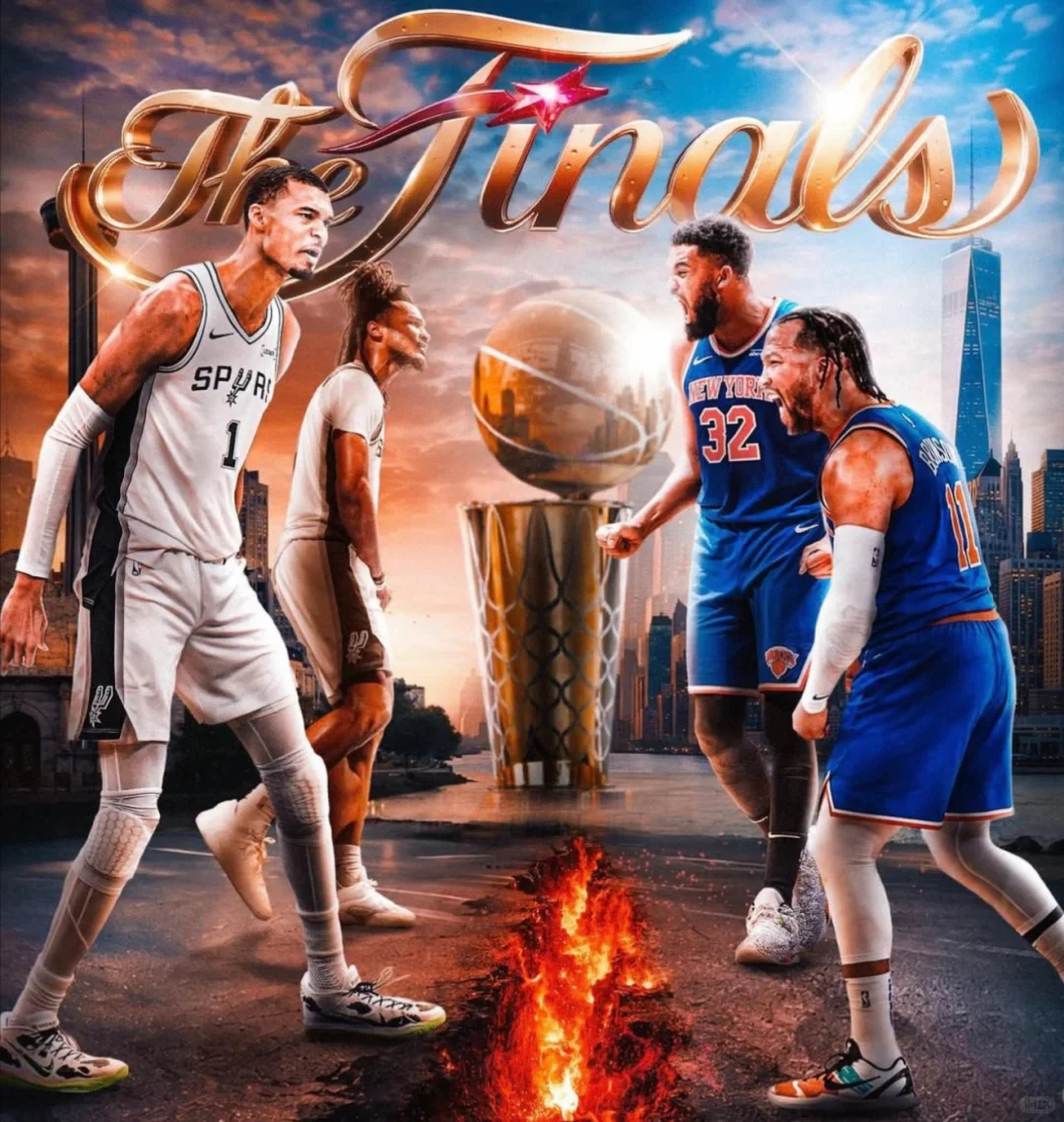 NBA总决赛最高票价超两百万元 一张票202万！马刺vs尼克斯，最高票价29.8