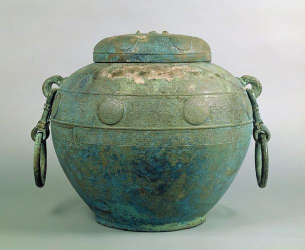每天一件青铜器 日本静冈MOA美术馆藏战国时期楚系的蟠龙纹浴缶. 高37.5cm