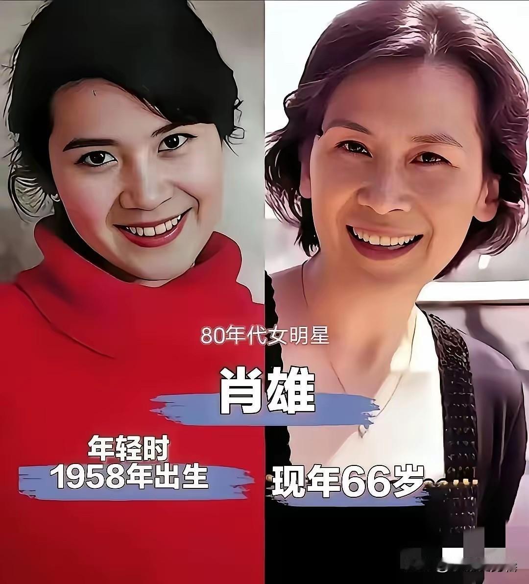 年轻时的刘晓庆长这样？80年代内地女星的颜值，现在的网红脸真比不了。

80年代