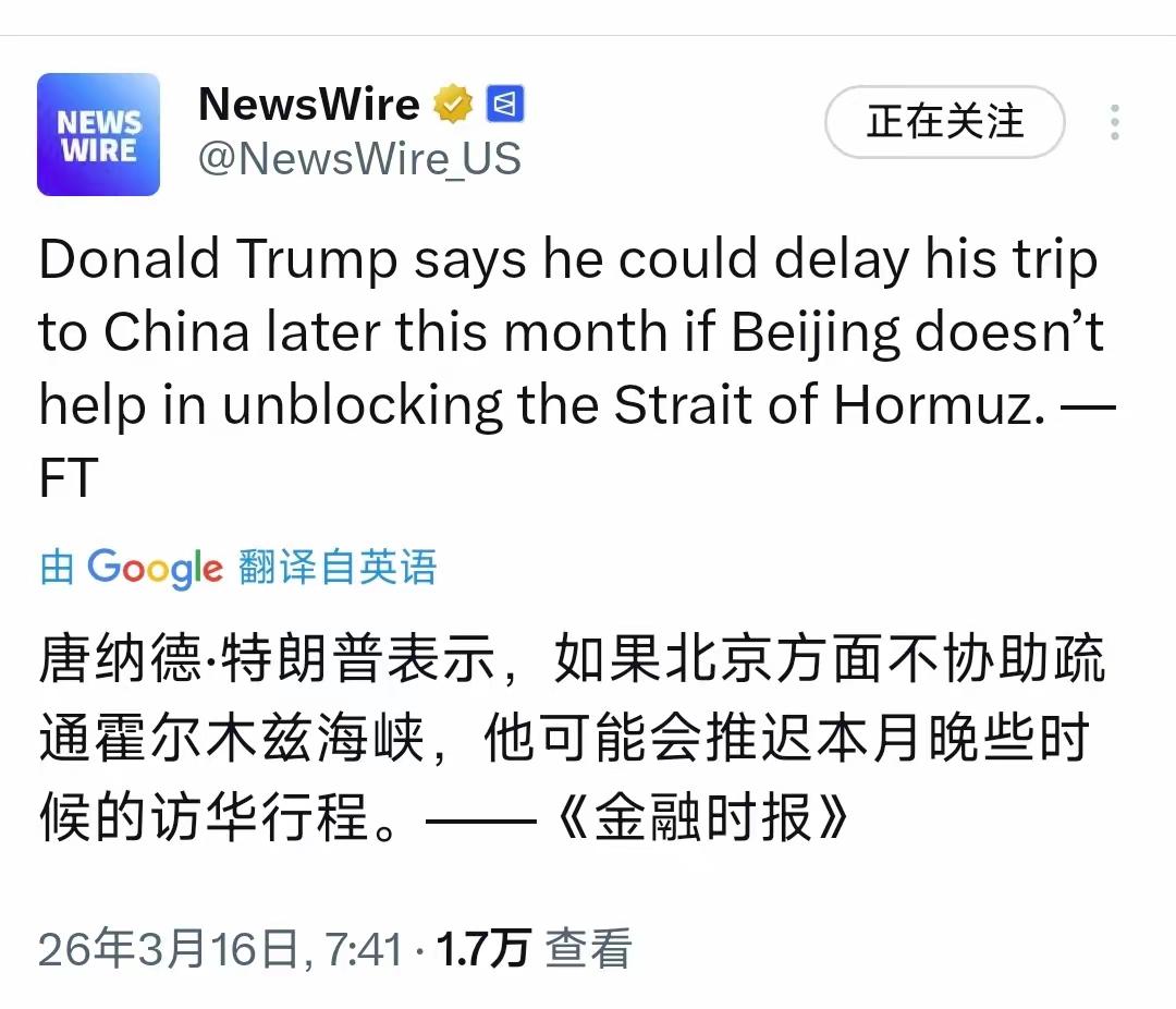 原来是无利可图，才叫他国前去帮忙！[捂脸]