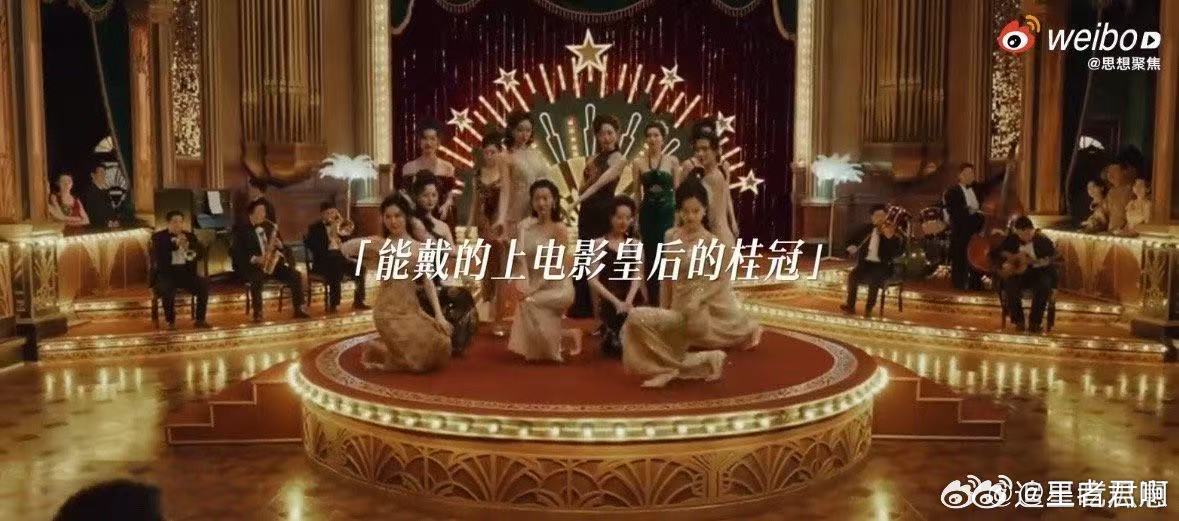 短剧朱雀堂雌竞好敢拍必须安利《朱雀堂》，民国选美里的雌竞戏码，将底层姑娘的心酸展