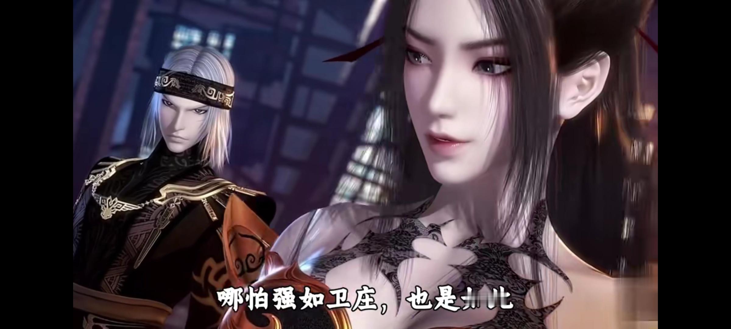 焰灵姬好美，奶盖杀气真的很重，眼神也很淡漠 