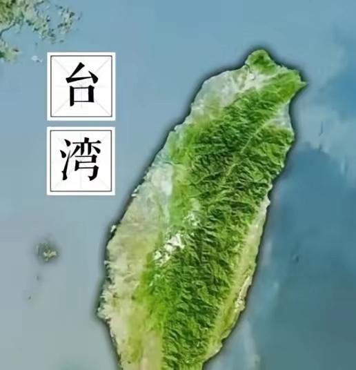 中国已经拔掉解决台湾问题的最后一根保险销！

7月4日，咱们的海警船换班了。秀山