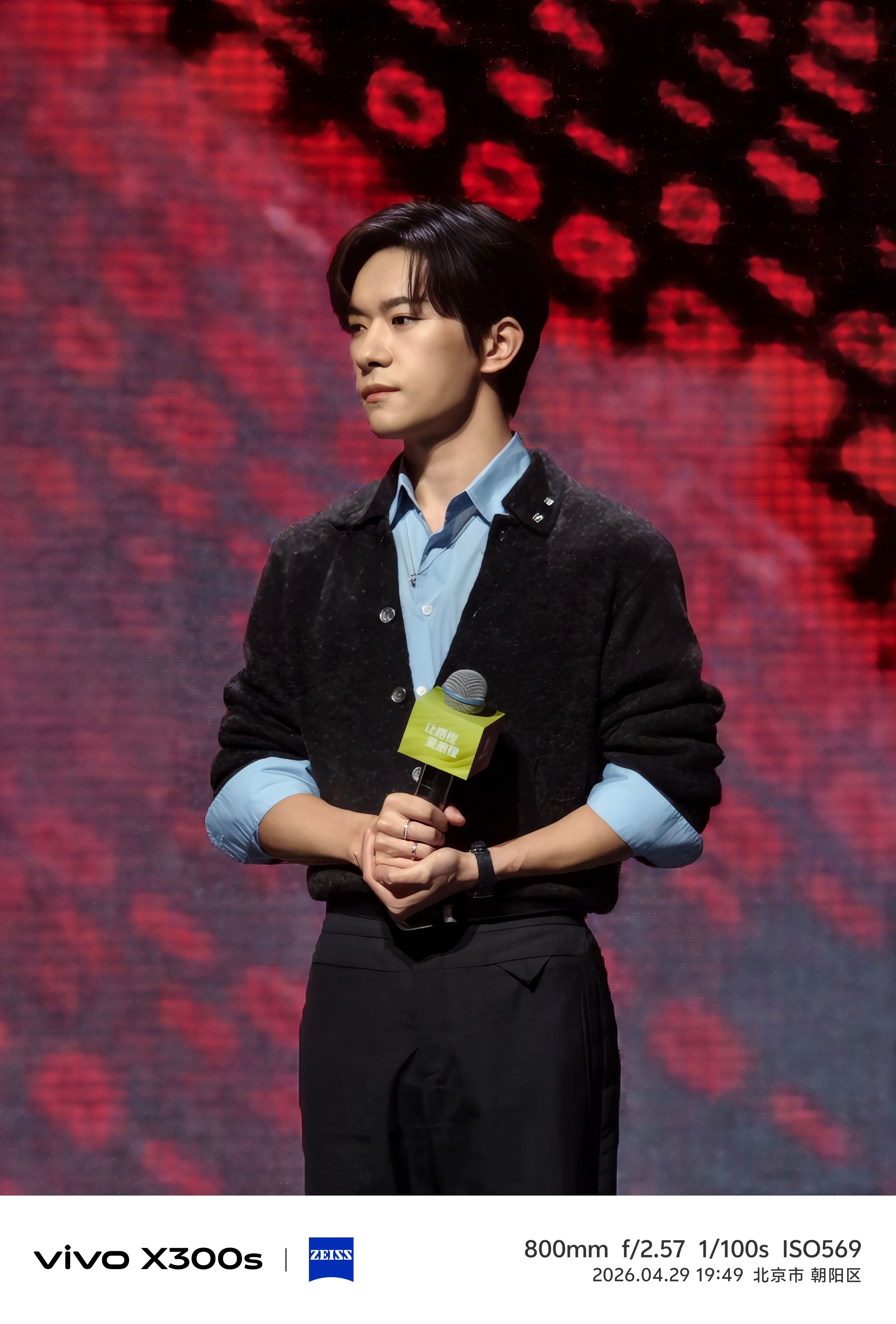 易烊千玺 四字弟弟来了，现场又沸腾了哈哈，高总问了好多问题，易烊千玺都一一回答了