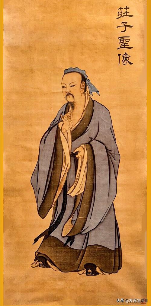 庄子：意有所至，而爱有所亡，可不慎邪！

它的字面意思是：过分的关注、过分的用心