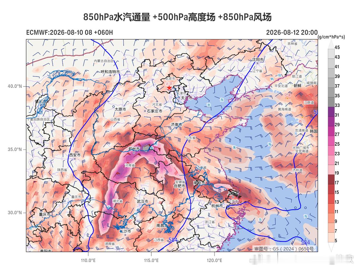 【强降雨分析 调弱预期】目前看11日晚-13日强降雨，主要在河北南部、河南北部沿