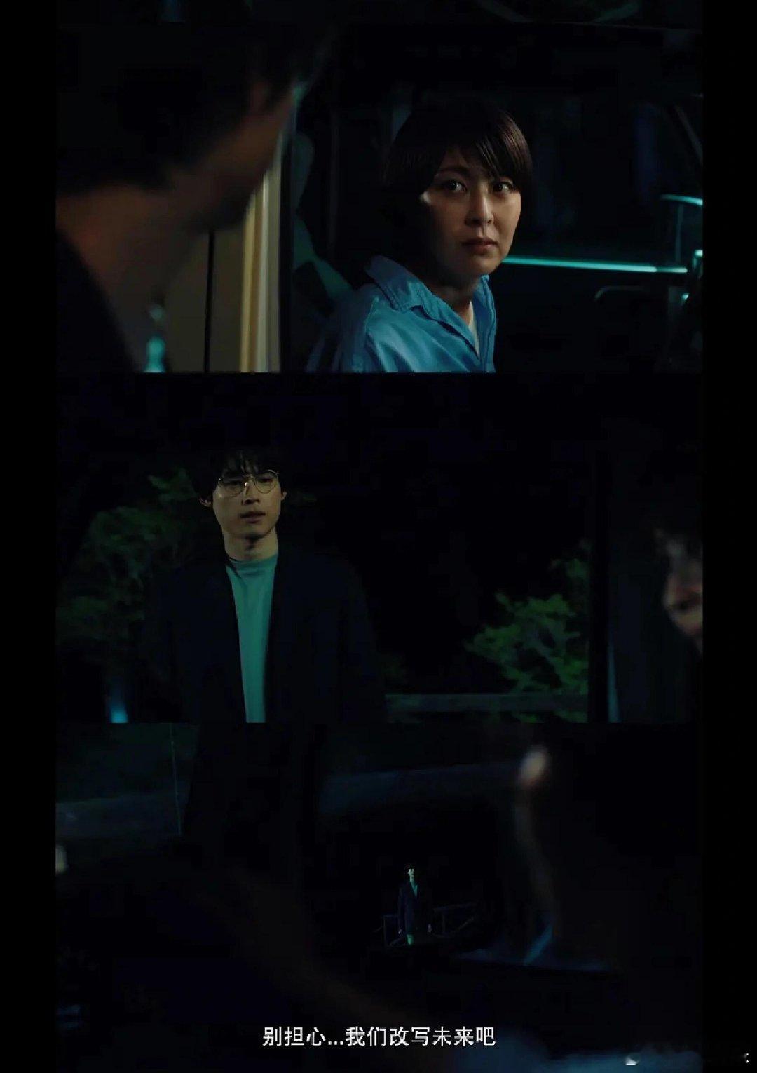 哪有什么完美匹配？不过是两个人，既能在同一频率上欢笑，也能在不同步时依然选择并肩