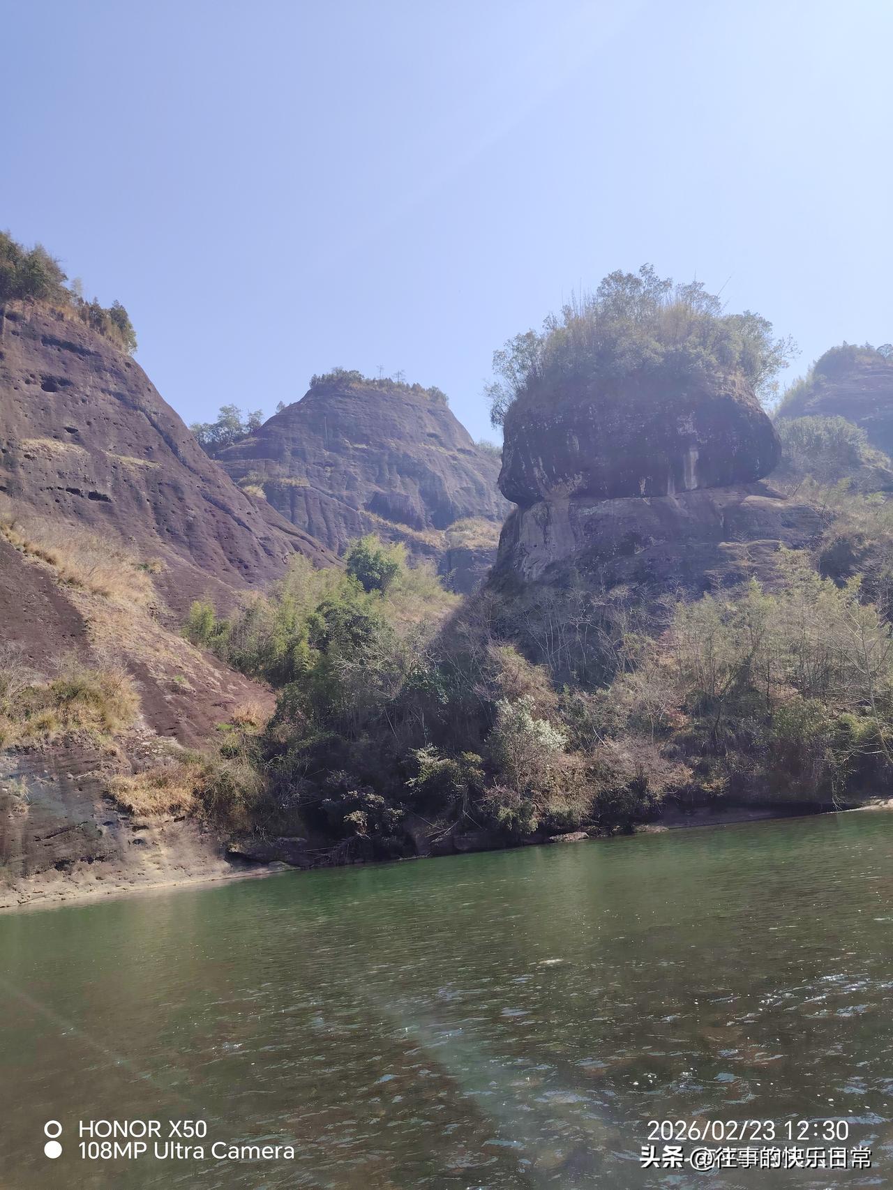 武夷山竹筏漂流“上头条聊CBA”