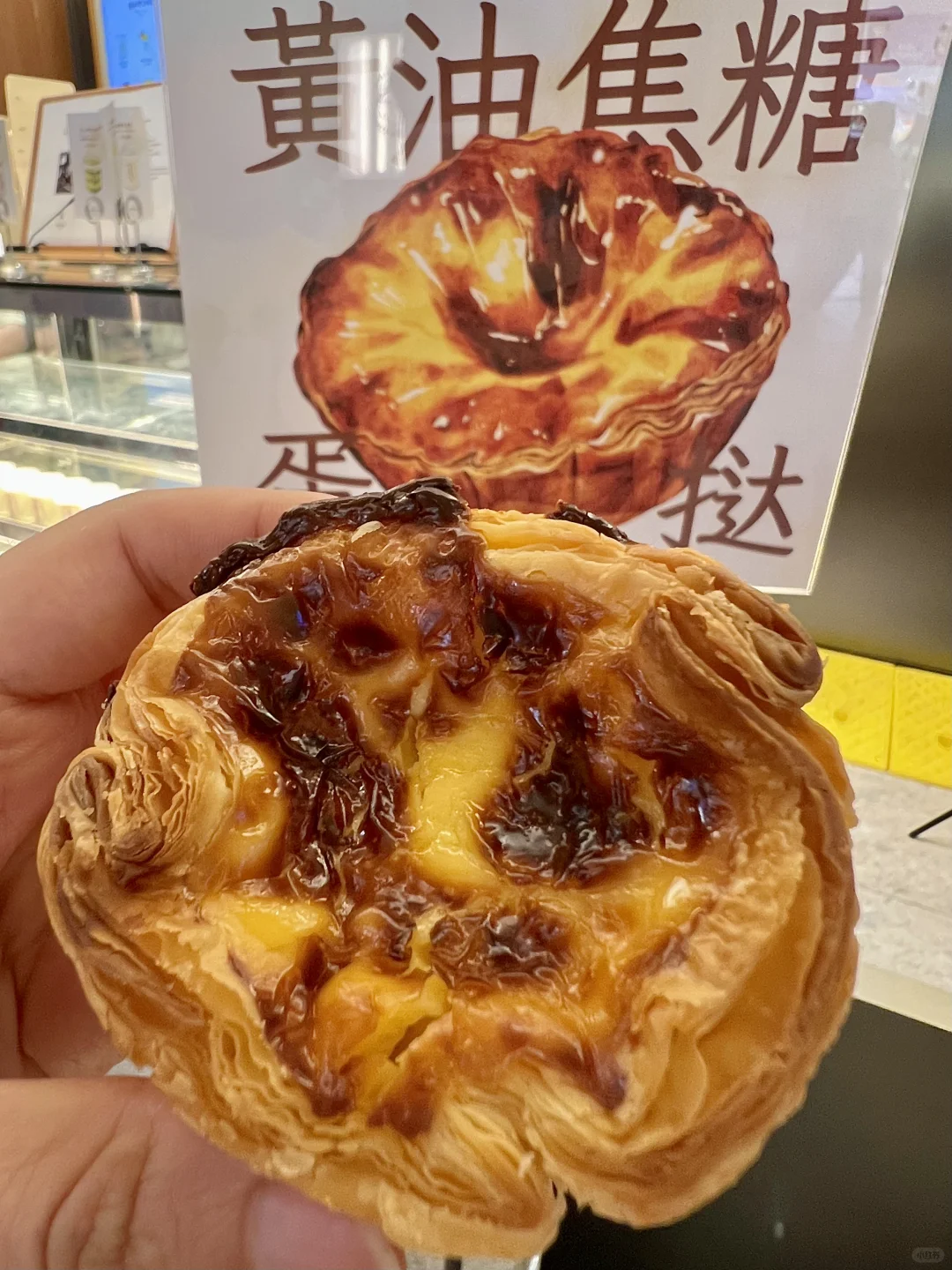 吴江首店！！真的和图片长得一模一样🥺🥺