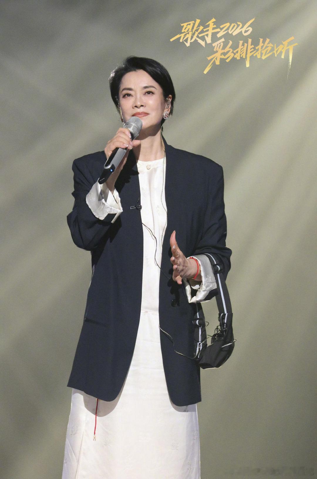 歌手2026总决赛彩排repo歌手总决赛音源歌手2026彩排 repo 看得人疯