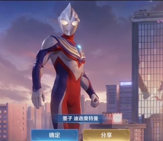 墨子迪迦奥特曼皮肤全榜第一王者荣耀和迪迦奥特曼这个联动属实没想到，看来这游戏正在