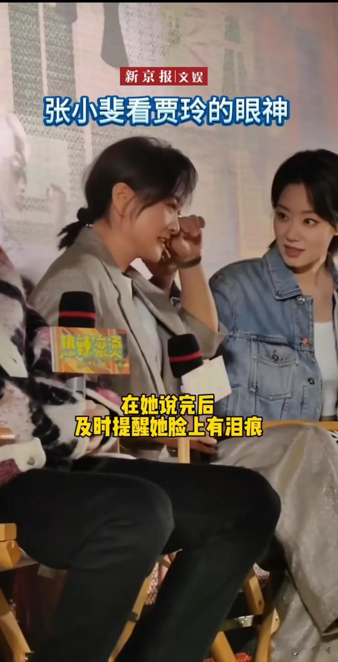 以前贾玲胖，所有美女都会把她当朋友，因为她没有任何威胁性，
现在贾玲变漂亮了。。