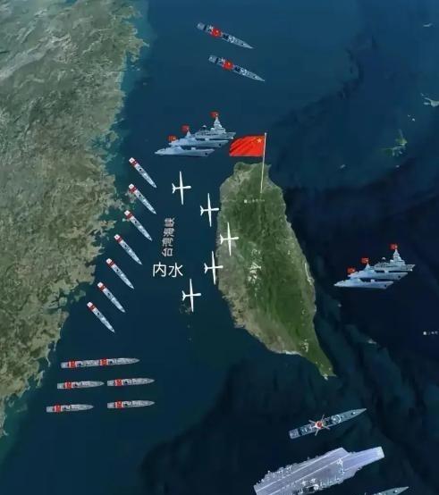 台湾问题一天都拖不得，万一再拖下去，美国驻军了，日本驻军了，英法印澳这些列强都可