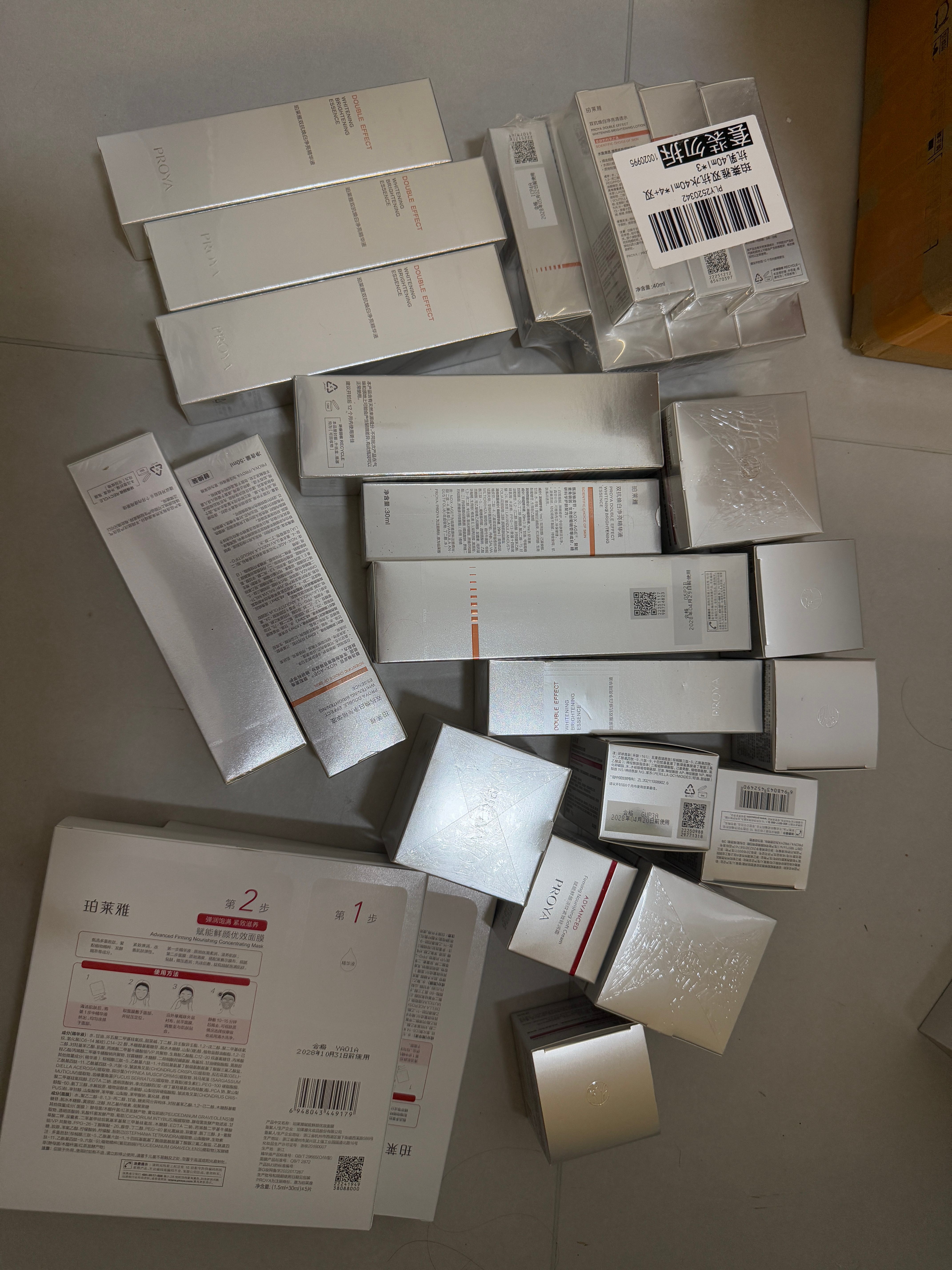 珀莱雅真应该给我打钱……还没用完又狂买…… ​​​