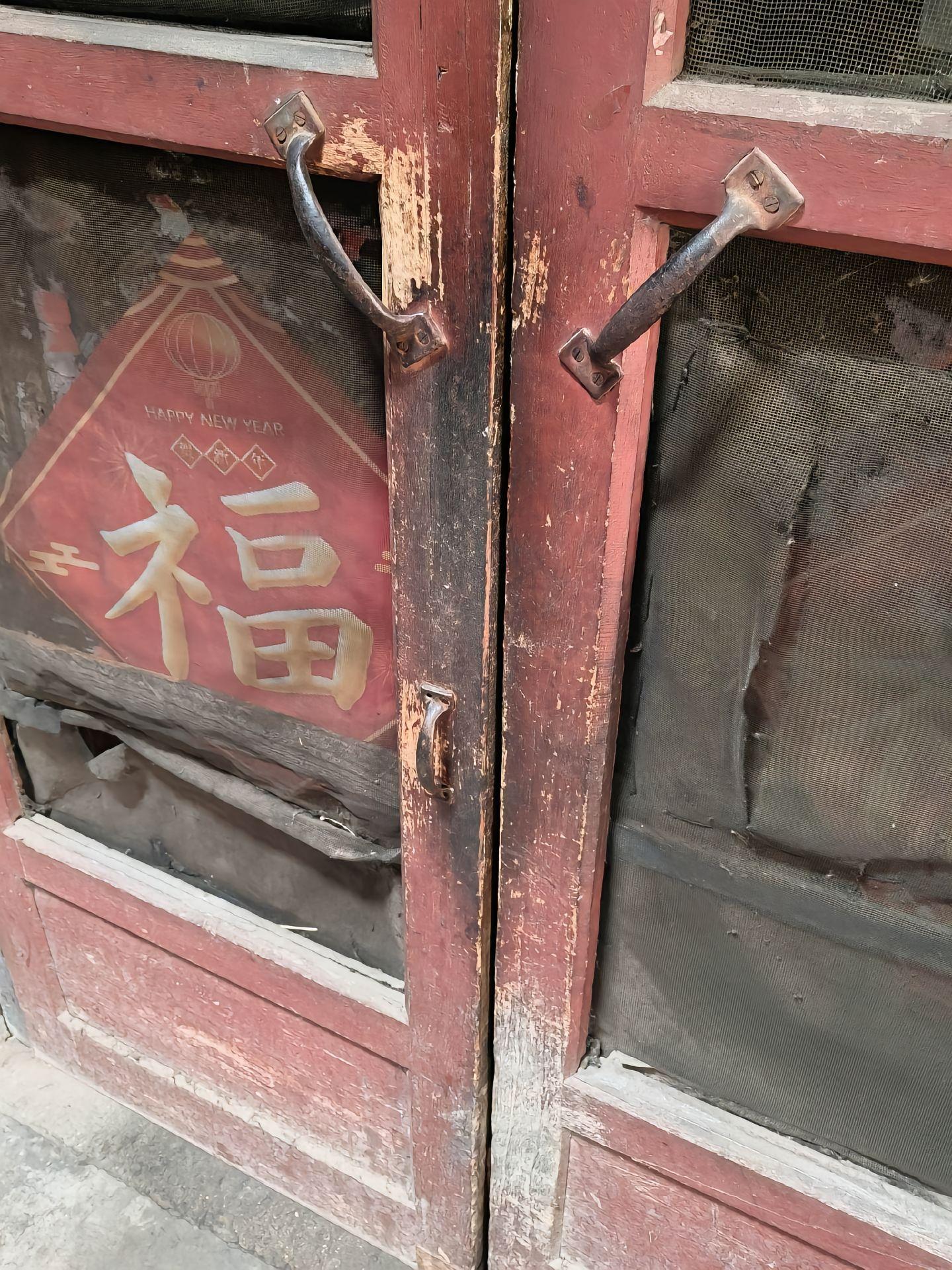 📬：“爷爷给我做的小门把手” ​​​