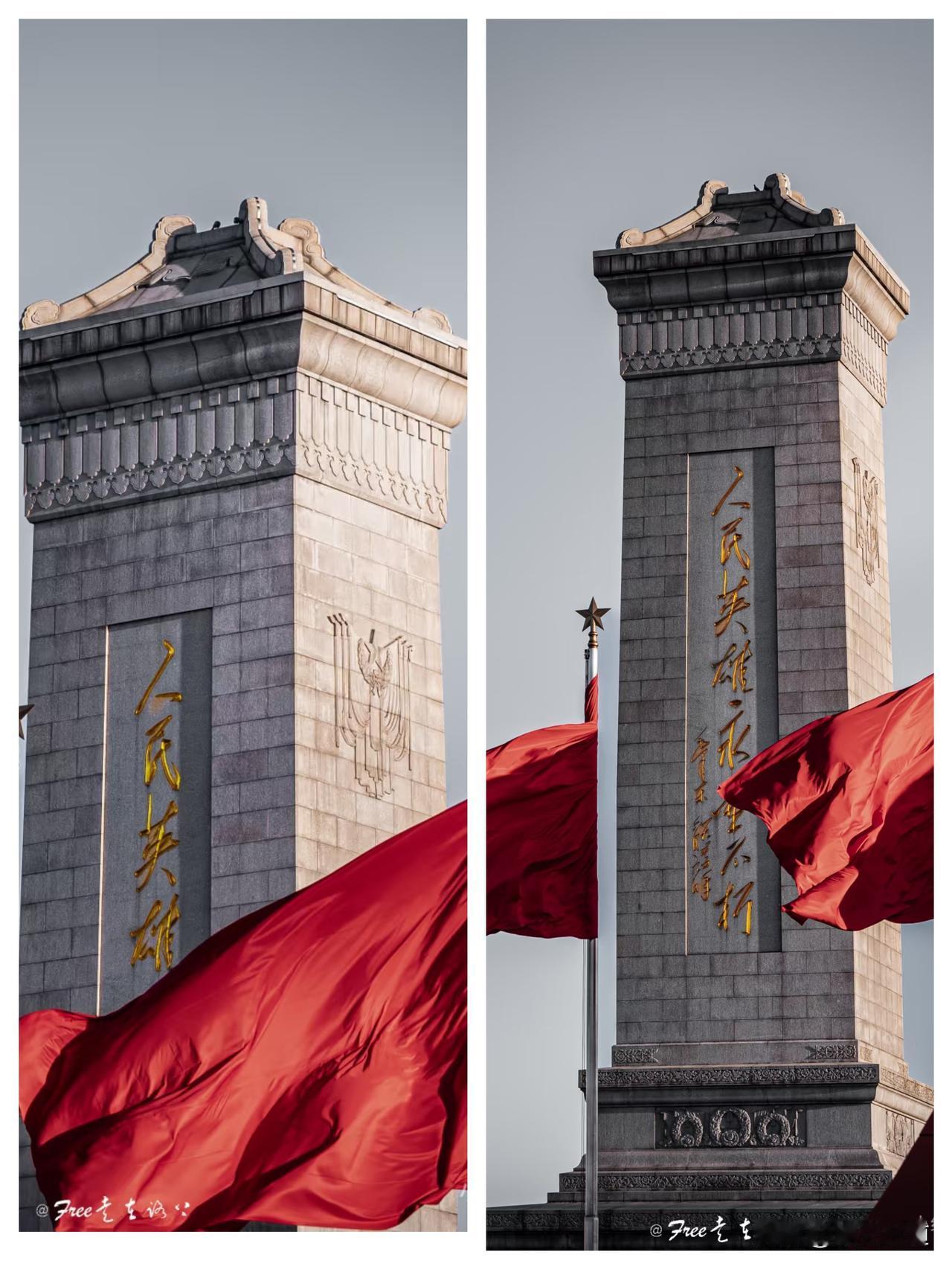 别只知道纪念碑刻字！它的设计藏着最动人的“人民观”
 
你以为人民英雄纪念碑只是