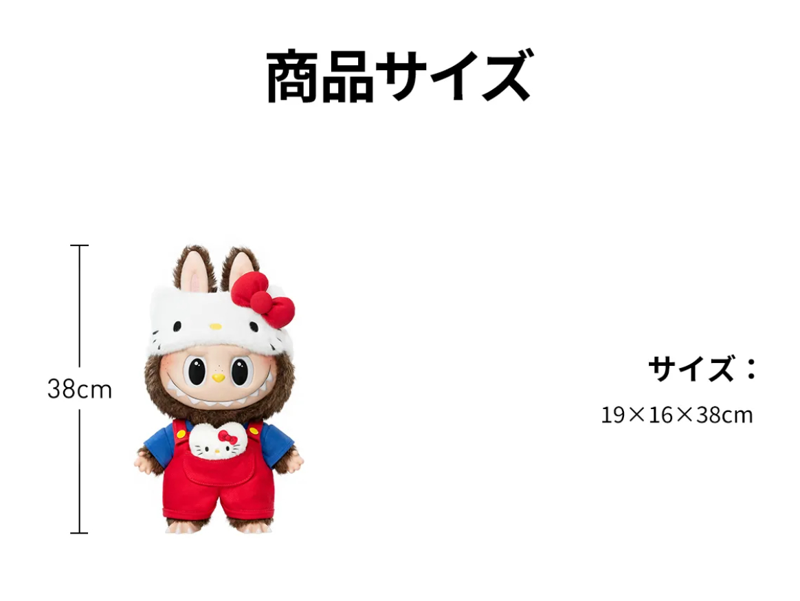 THE MONSTERS × HELLO KITTY 这不妥妥的LISOO么