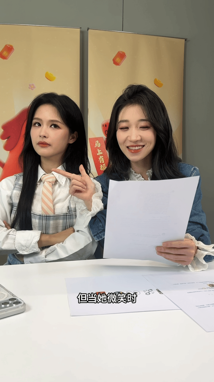 腾讯视频短剧节王格格余茵一个敢读一个敢演腾讯视频短剧节春节档王格格余茵一个敢读一