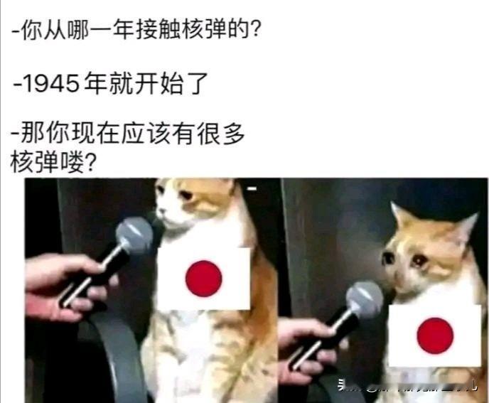 假设老美的华盛顿航母打击群开过来，辽宁舰的J15和华盛顿的F35C争夺制空权有没