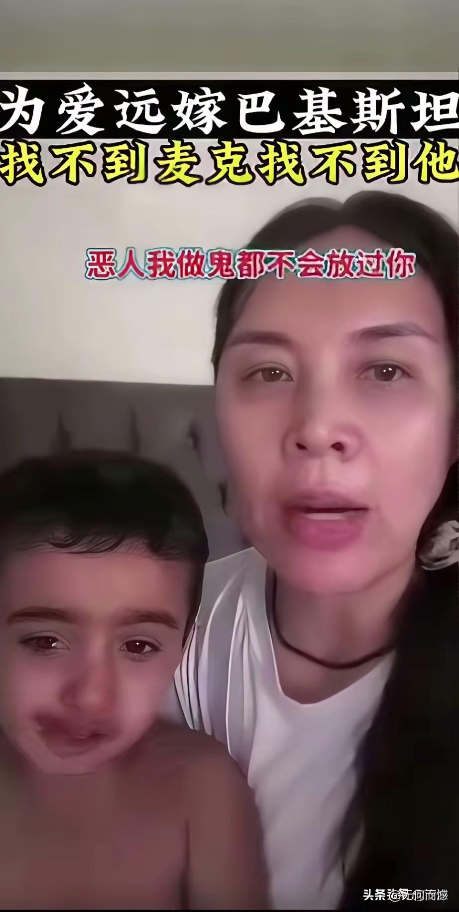 这个可怜可爱的女子太有意思了，为了爱不管不顾，远嫁异国他乡，一口气还给人连生了三