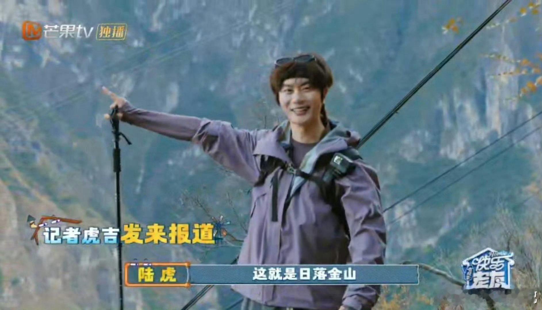 0713你们还是把我养的太好快乐老友记 简单的日常满是幸福，老友相伴格外暖心，他