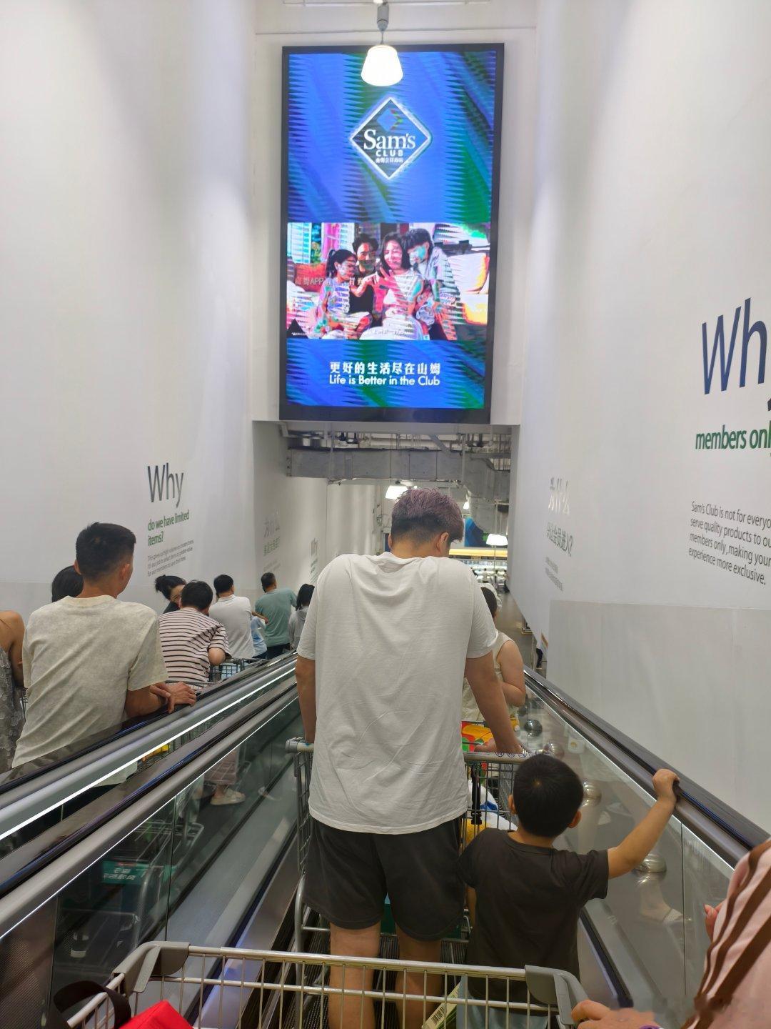 山姆下架多款口碑商品上新好丽友其实我还是蛮喜欢逛山姆的，有好几款零食我都好爱[泪