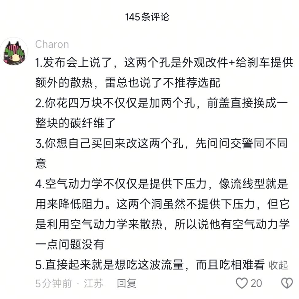 九派新闻，深圳新闻。 ​​​
